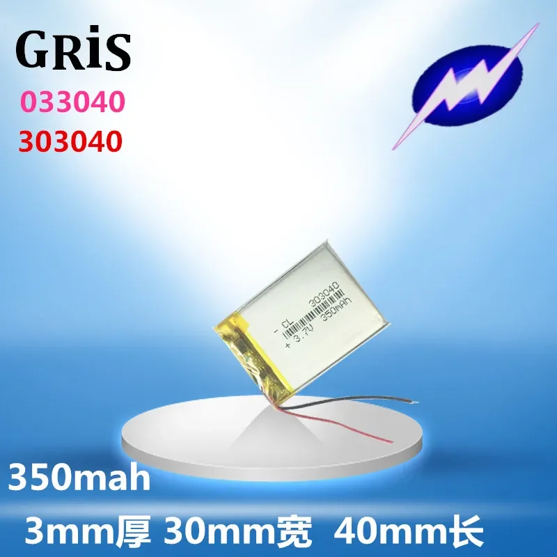 GRIS 303040   Batería de polímero de litio MP3 X30, grabadora de tráfico E line S300, núcleo de 3,7 V