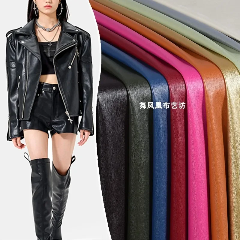 PU Artificial Soft Leather Motorcycle Outer Suit Clothing Fabric Per Meter Apparel Sewing Diy Material Wholesale Cloth