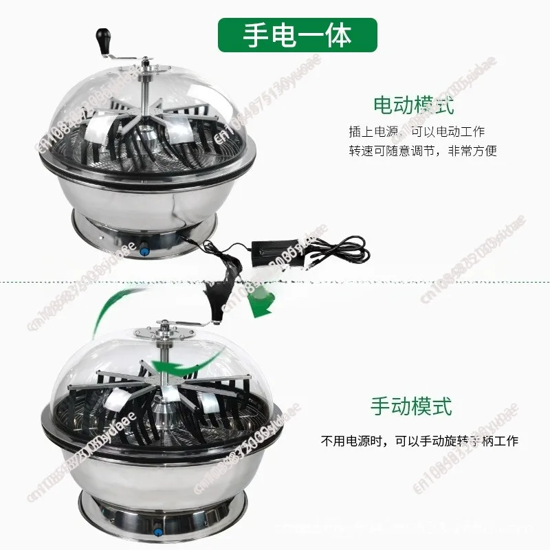 100-220V 16inch Electric Leaf Trimmer Electric Grass Cutter Leaf Bud Trimmer Bowl-Type Grass Shredder