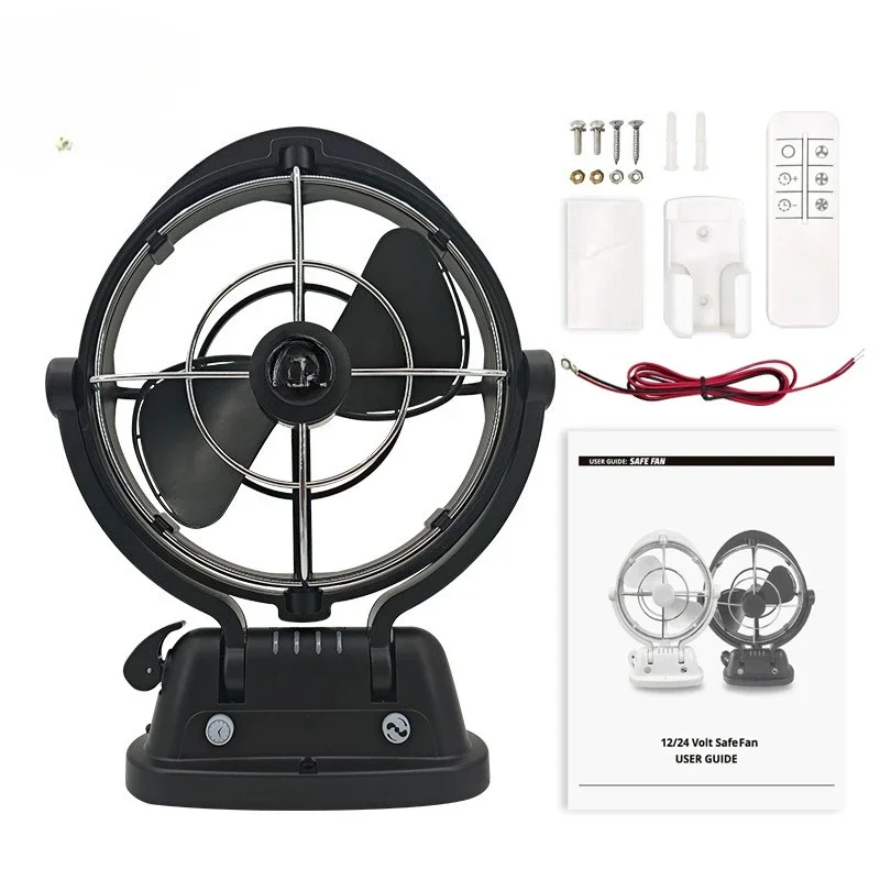 12V electric fan RV, DC small fan third gear wind speed can be adjusted from multiple angles