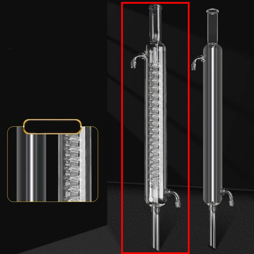 Total Length 290/380/450mm, Lab Serpentine Condenser Tube, Distillation Condenser Tube, Lab Distillation Device Standard Port