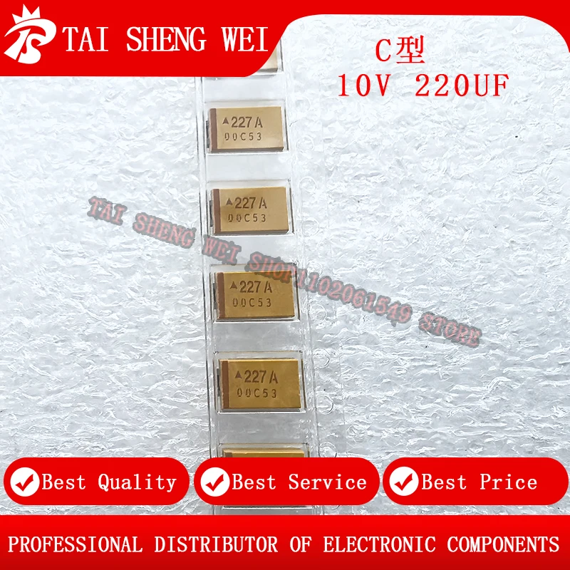 10 peças, novo capacitor de tântalo smd original 6032 tipo c 10v 220uf estampado 227a original