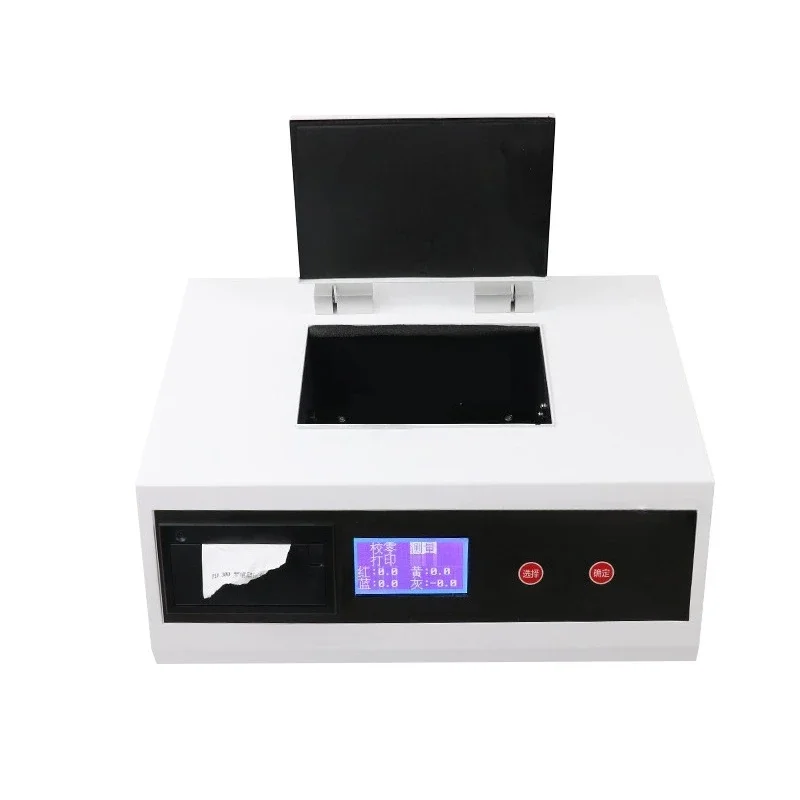 Colorimeter comparison colorimeter PLV200/PLV300 vegetable oil color detection