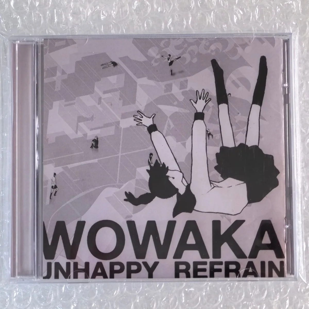 

Нетухающий альбом для музыкальных CD-проигрывателей JP hitory Wowaka, 2 шт., музыкальная запись, воспроизведение музыки, плеер, автомобильные звуковые дорожки, семейная музыкальная коллекция