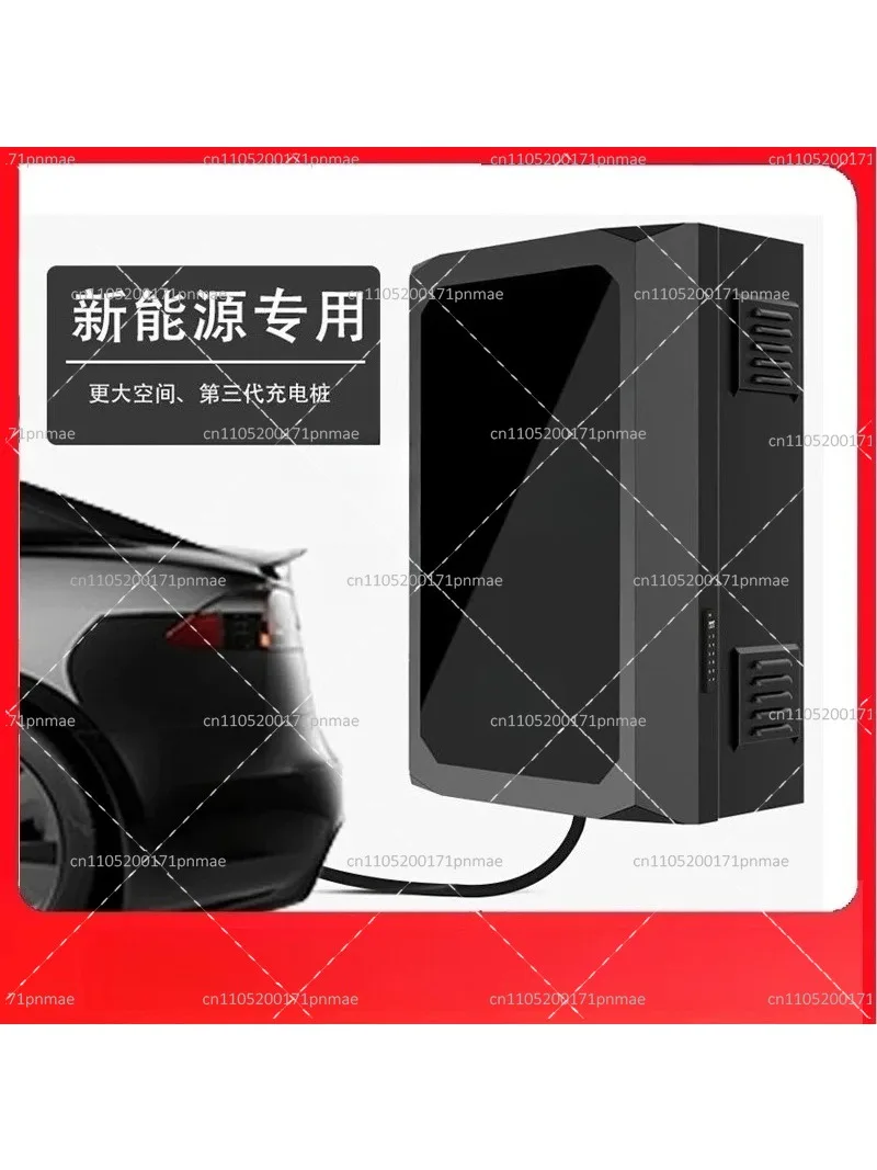 Vertical Charging Pile Column Protection Box, Compatible with Multiple New Energy Vehicle Models