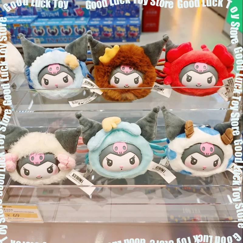 

Geunine Kuromi Toptoy 12, серия плюшевых виниловых слепых коробок со знаком зодиака с милыми подвесками, модными фигурками и куклами, игрушками, подарками