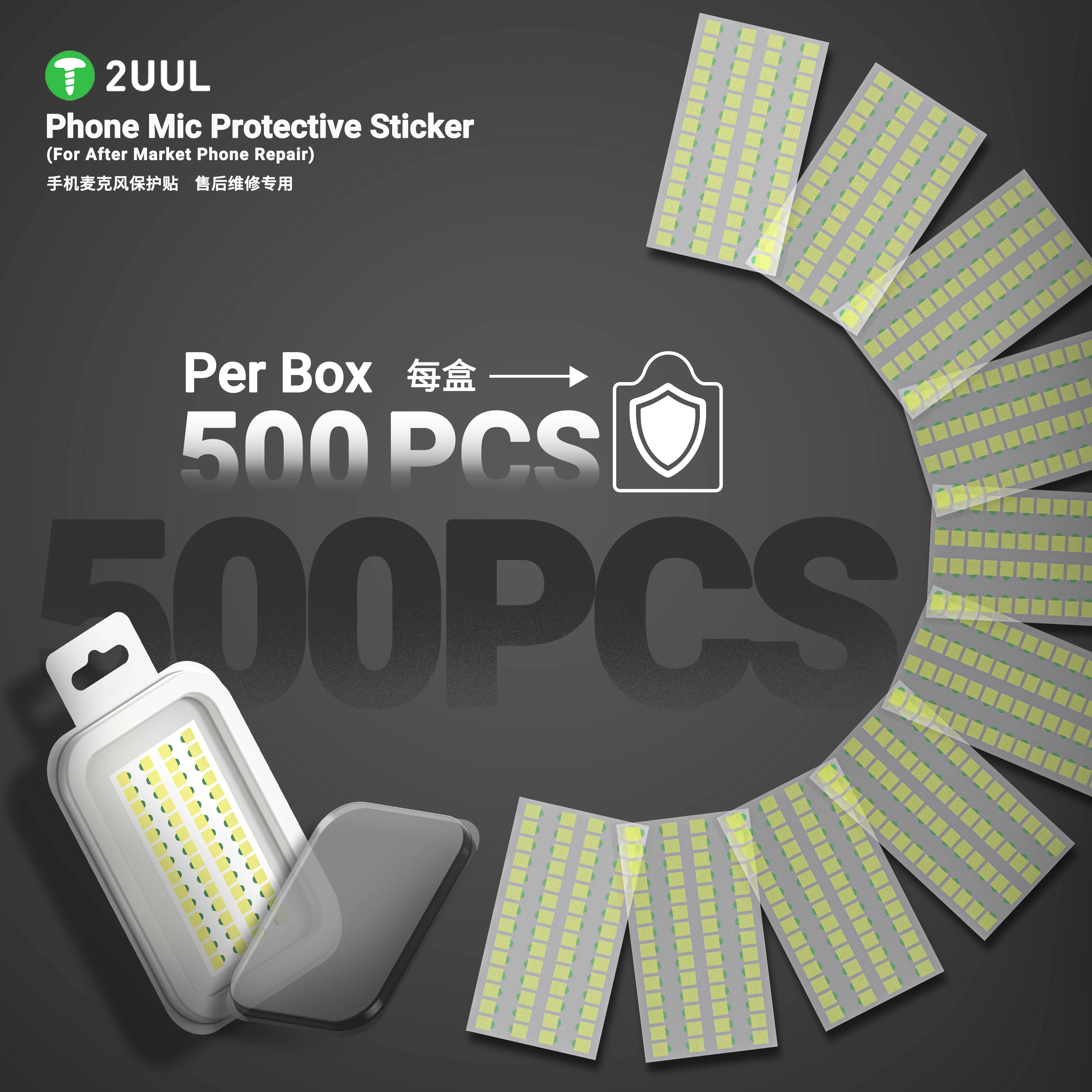 2UUL DA32 Phone Mic Protective Sticker 500PCS/Pack Dustproof & Waterproof  ,Scratch Resistant for Phone Repair Protection Tool