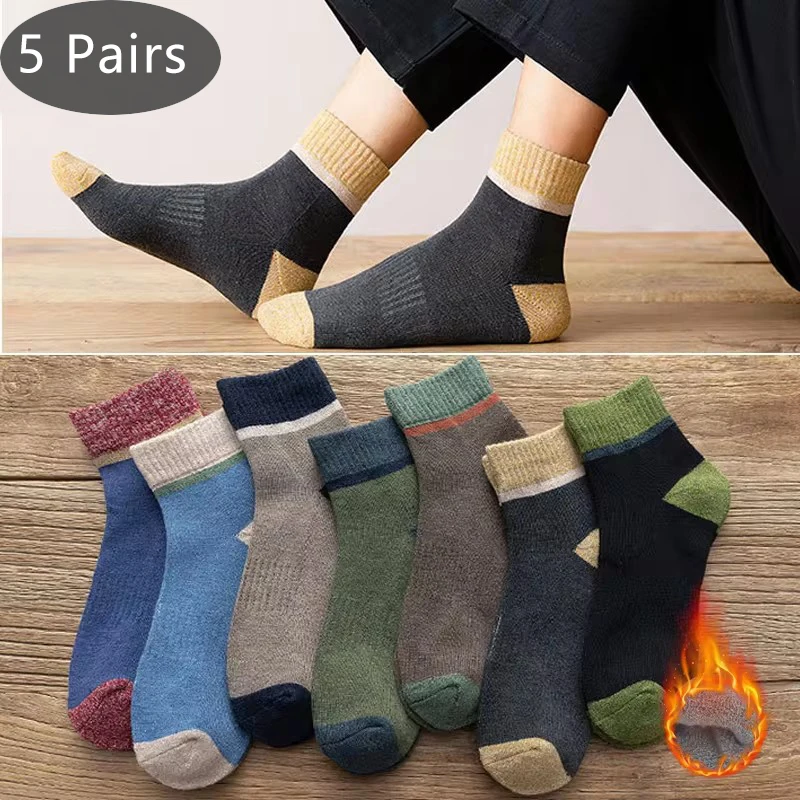 5 Pairs Man Short Terry Socks Cotton Thick Thermal Keep Warm Vintage Towel Bottom Colorful Striped Floor Sleep Socks Winter