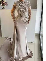 Jirocum Light Beige Satin فساتين السهرة High - Neckline Party Dresses Pearl - Embellished and Mesh - Sleeve Mermaid