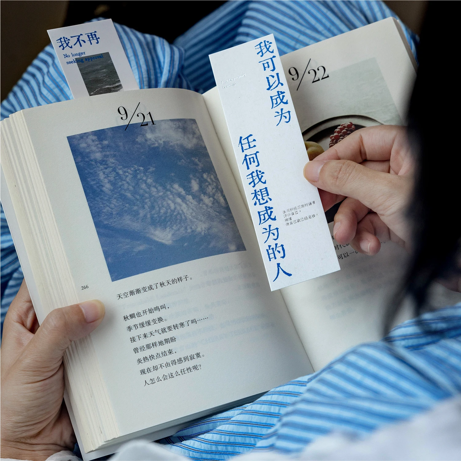 20pcs/Silver-foiled boxed bookmark My Odyssey period literary ins-style inspirational text journal material card