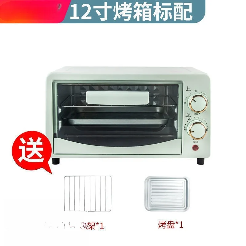 Small Microwave Oven Baking One Person Food Home Dormitory Internet Celebrity Hot Meals Small Mini Multi-function Electric Oven