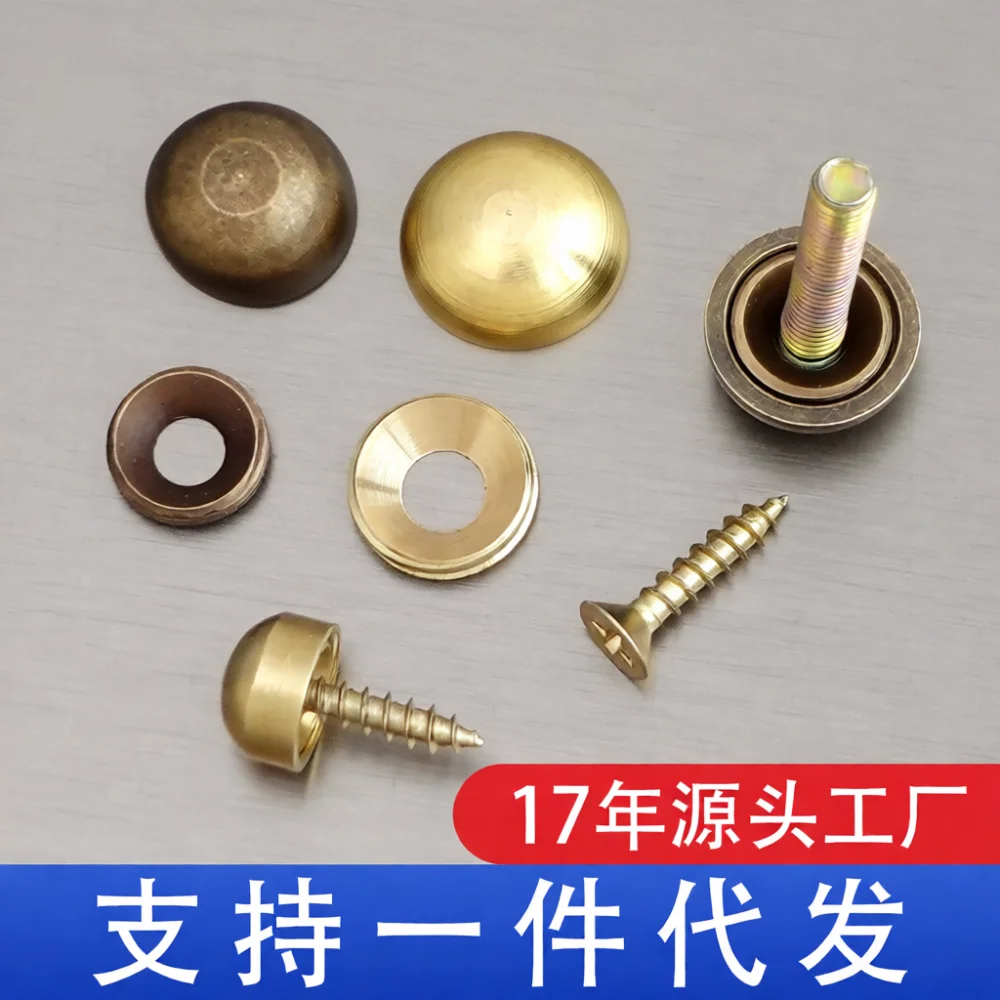 Decorative Brass Screw Caps Vintage Copper Cover Nails Antique Furniture Hardware Fasteners Mirror Fixing Advertising Decorative