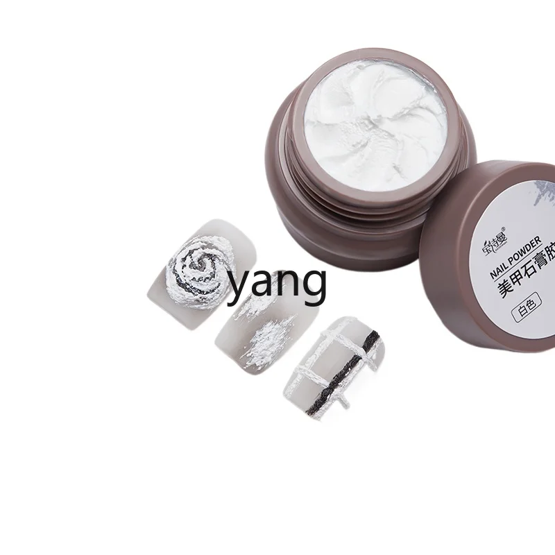 

LMM Plaster Glue Manicure Black and White Sand Grain Three-Dimensional Wash-Free Painted Micro-Carved Glue for Nail Beauty