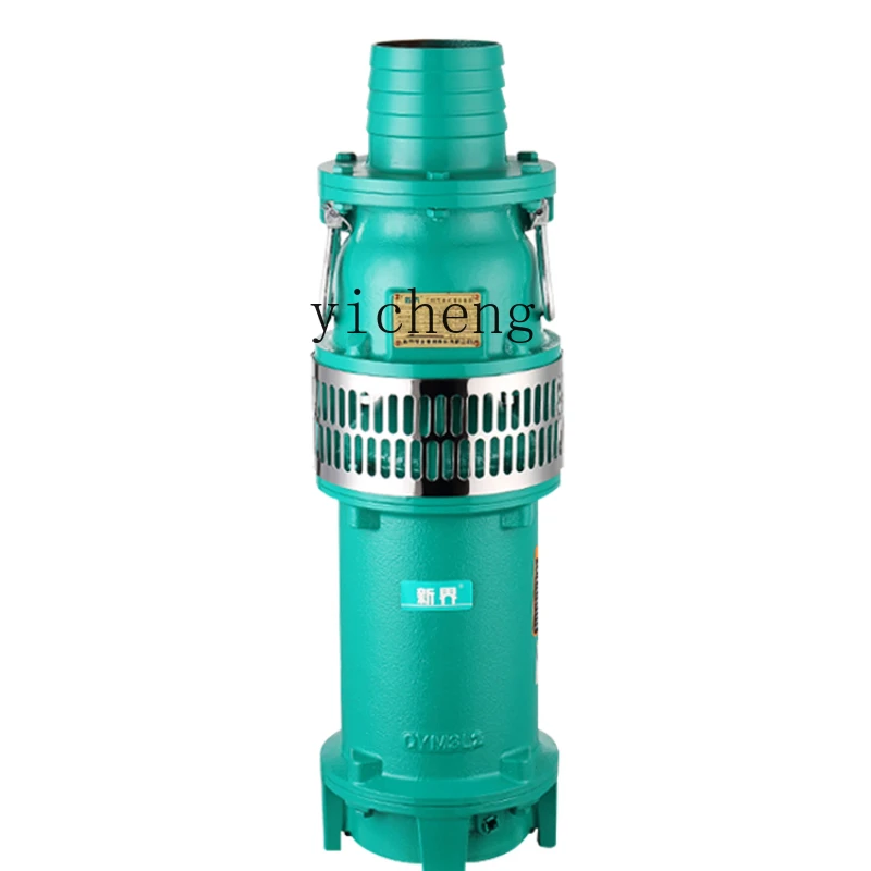 

Xl New Territories Submersible Pump Oil-Filled 380V Three-Phase High Power Pump