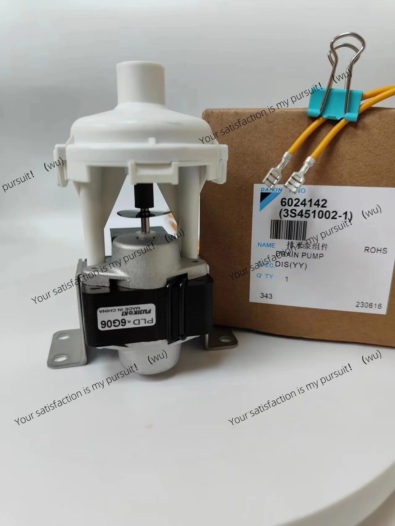 6024142, Daikin air conditioning accessories, original Daikin air conditioner drain pump, Daikin air duct machine drain pump