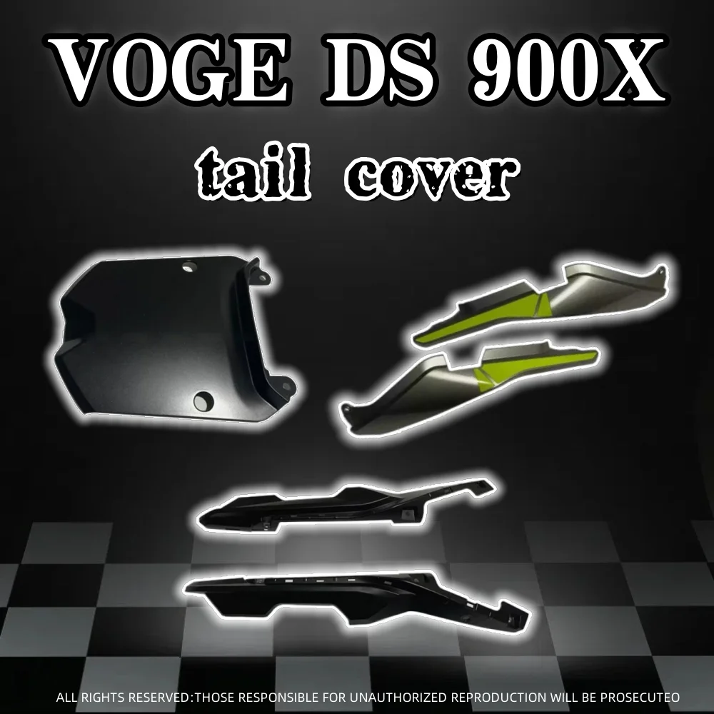 

Для мотоцикла VOGE DS900X DSX900 ds900x оригинальная левая и правая хвостовая крышка хвостовая крышка соединительный блок хвостовая крышка