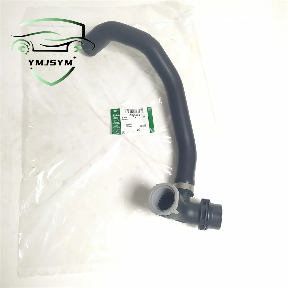 LR005564 Coolant Hose Heater Return Connector To Lower Automotive Pipe for Land Rover LR2 08 09 10 11 12 3.2L-L6 Accessories