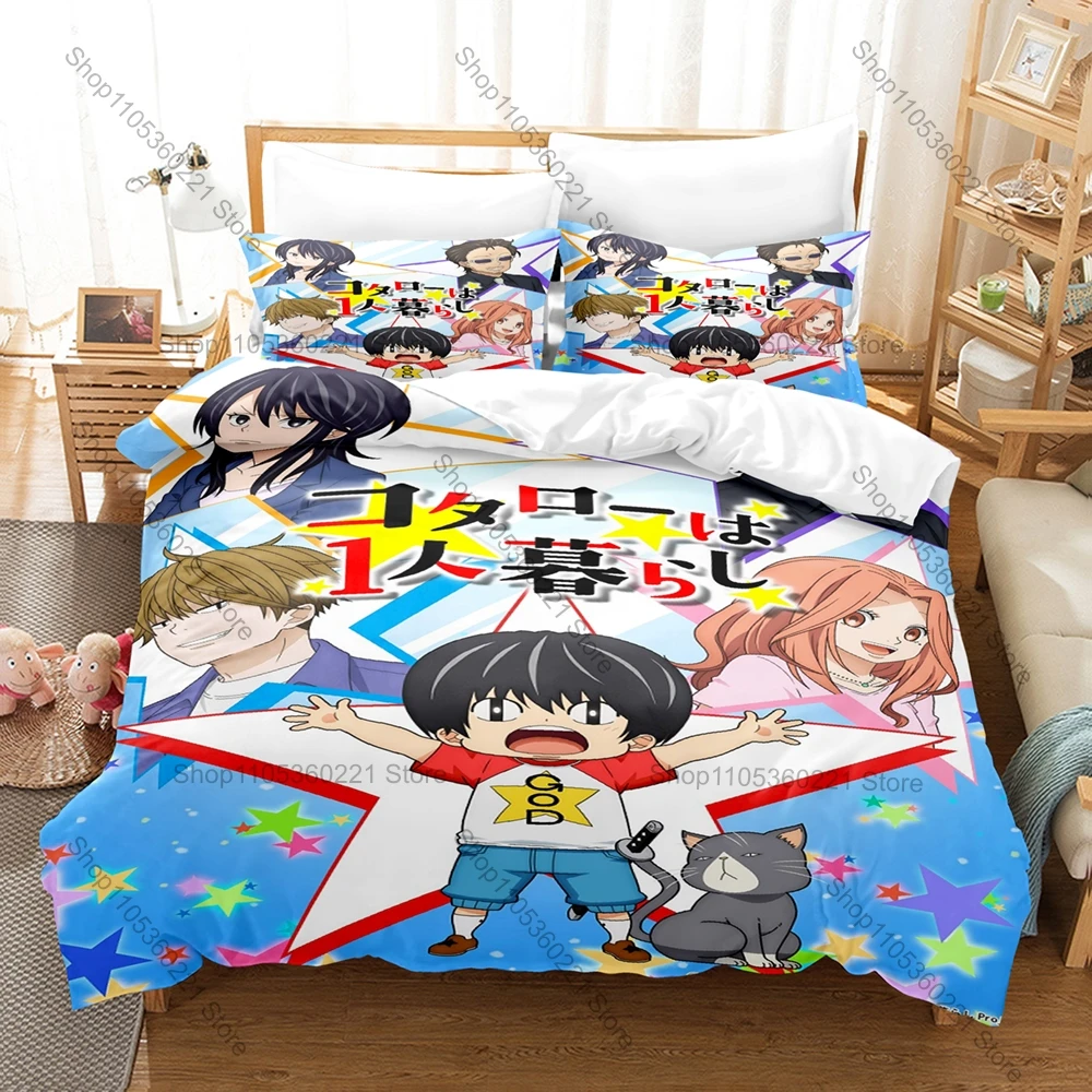 Kotaro Lives Alone Muted Gentle Pastel Healing Emotional Lonely Kid Anime Aesthetic Bedding Set Duvet Cover + 2 Pillowcases