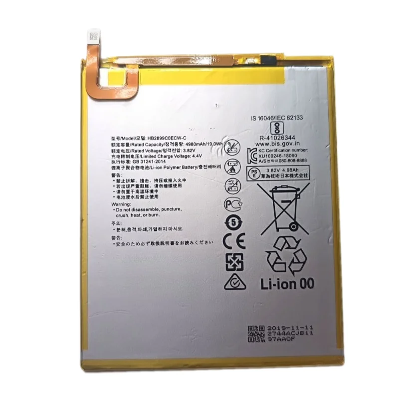 HB2899C0ECW-C Tablet Battery 3.82V 4980mAh for Huawei MediaPad AGS2 L03/L09/W09 M3 M5 BTV-W09 DL09 Replacement Battery