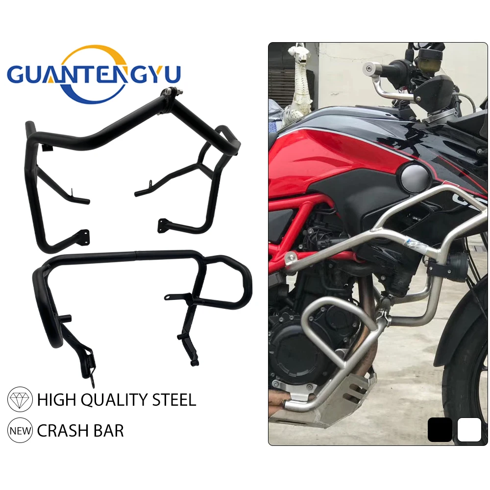 Motorcycle Crash Protection Bar Tank Protector Engine Bumper Fits For BMW F800GS F700GS F650GS F 800 GS 700 600 F800 F700 F650