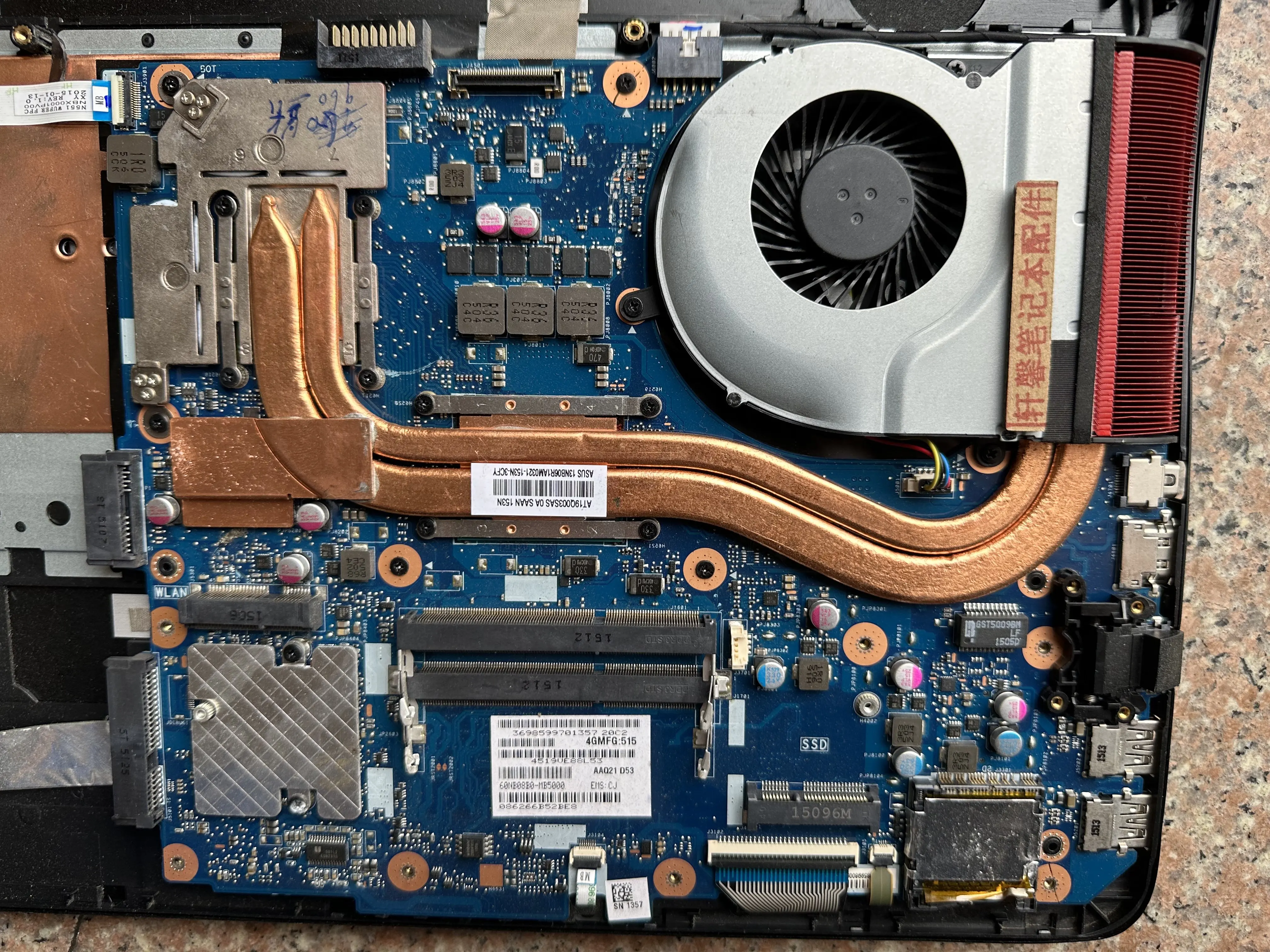 For Asus N551J N551… - image