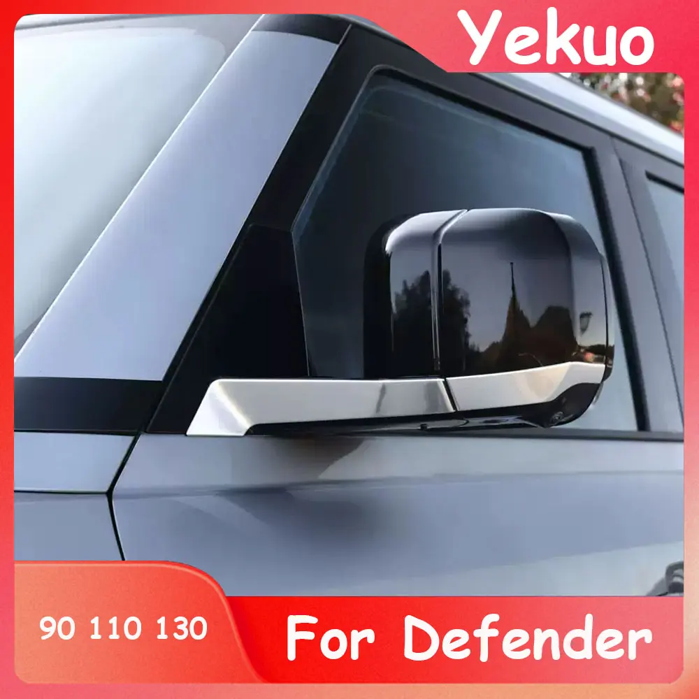 For Land Rover 2020-2026 Defender Rearview Mirror Trim Strip, Reverse Mirror Bright Strip, Anti Scratch Strip, Mirror Sticker Mo