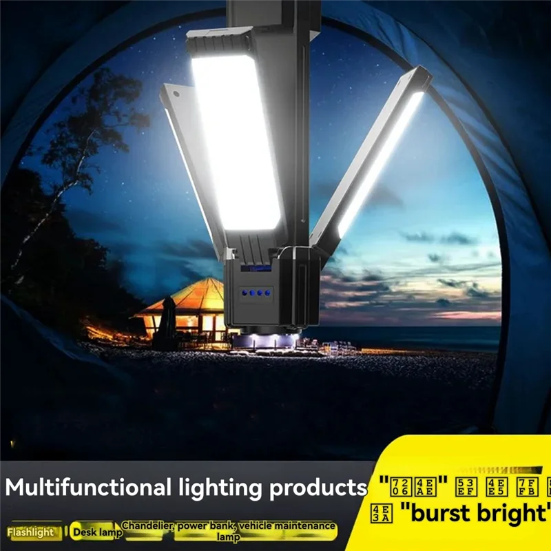 DIGIT-Luce da lavoro 3000MAH Torcia da campeggio USB ricaricabile portatile regolabile Spia di riparazione