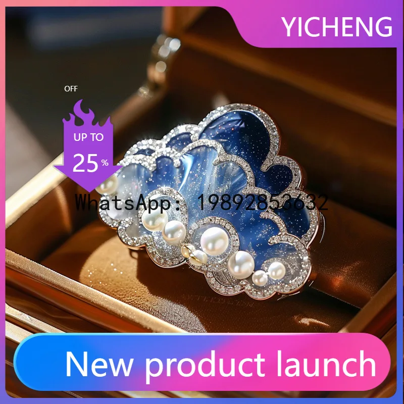 

XZ original jewelry Seiko haute couture cloud brooch dinner dress pearl corsage