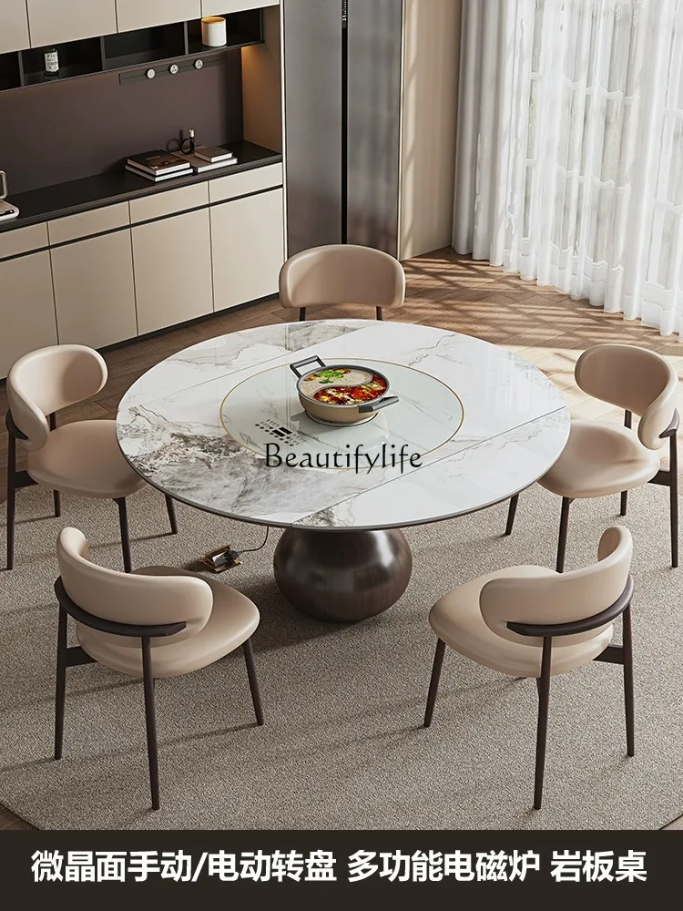 Solid wood rock slab multi-functional dining table retractable square and round dual-purpose