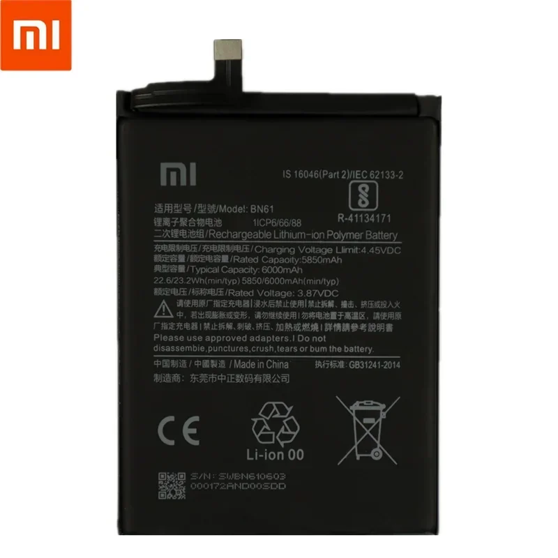 2024 Years High Quality BN61 6000mAh For Xiaomi Pocophone X3 Poco X3 Battery Mobile Phone Replacement Batteries Fast Shipping