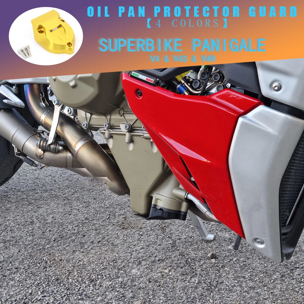 For Ducati Streetfighter V4 /S 2020 - 2021 Motorcycle AccessoriesOil Pan Protector Guard SUPERBIKE Panigale V4 V4S V4R 2019-2021