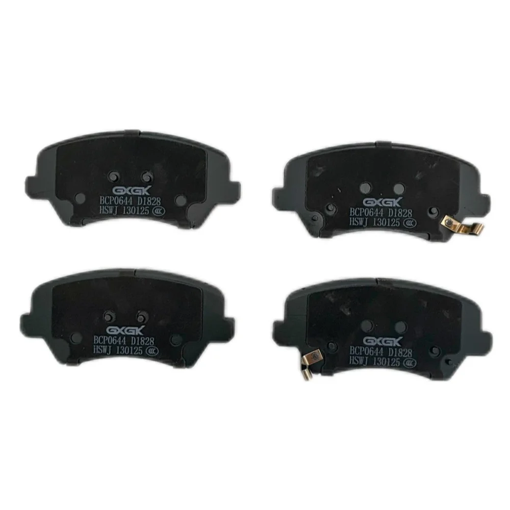 

Front Disc Brake Pads D1828 For HYUDNAI AVANTE MD 1.6L 2012-2017 metal material Car Accessories