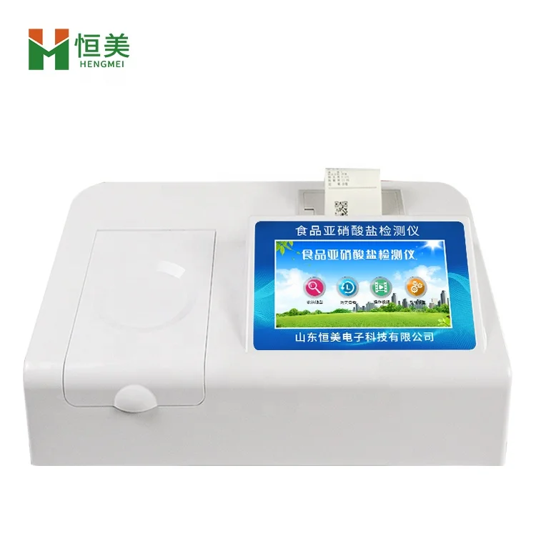 Dairy and food nitrite detector Nitrite rapid detector Food nitrite detector tester testing equipment