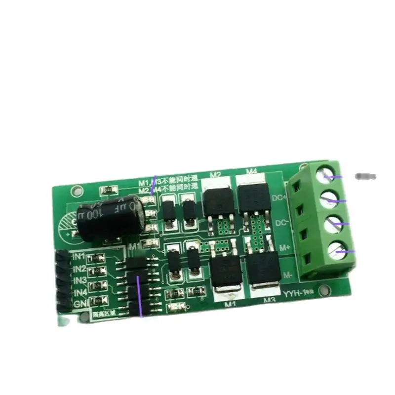 

DC Motor Drive Module Board H Bridge High Power Forward and Reverse Brake PWM Speed Regulation 5V 12V 24V