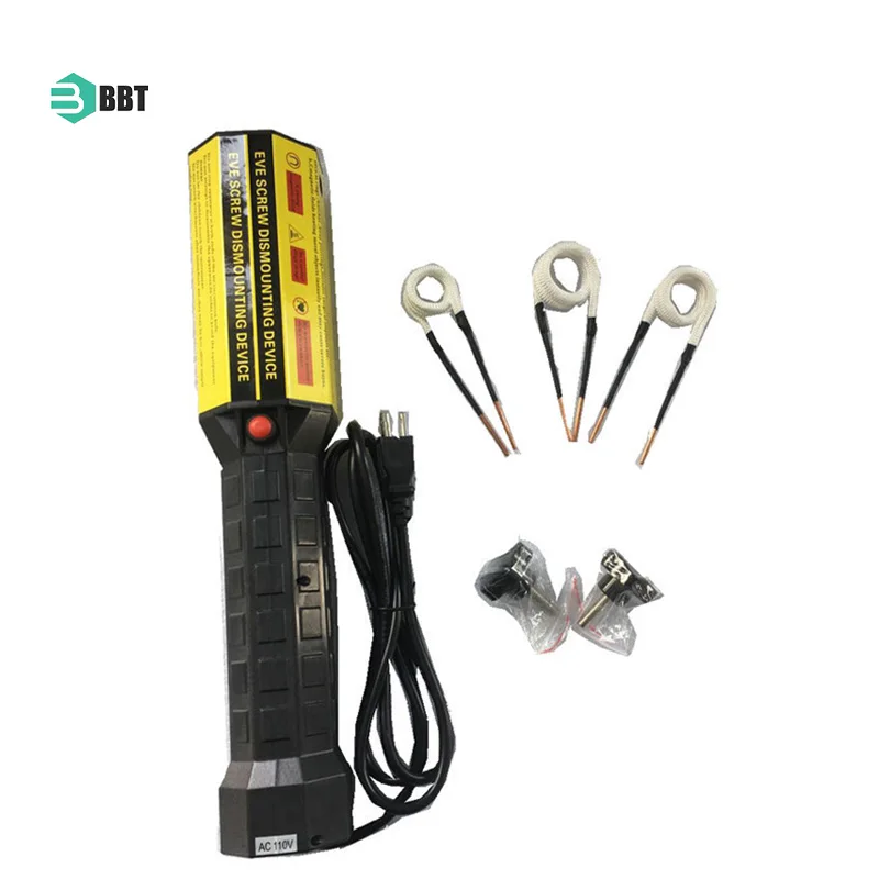 Mini Portable Induction Heating Bolt Remover 1200W Car Body Repair With Kit Magnetic Induction Heater Tool