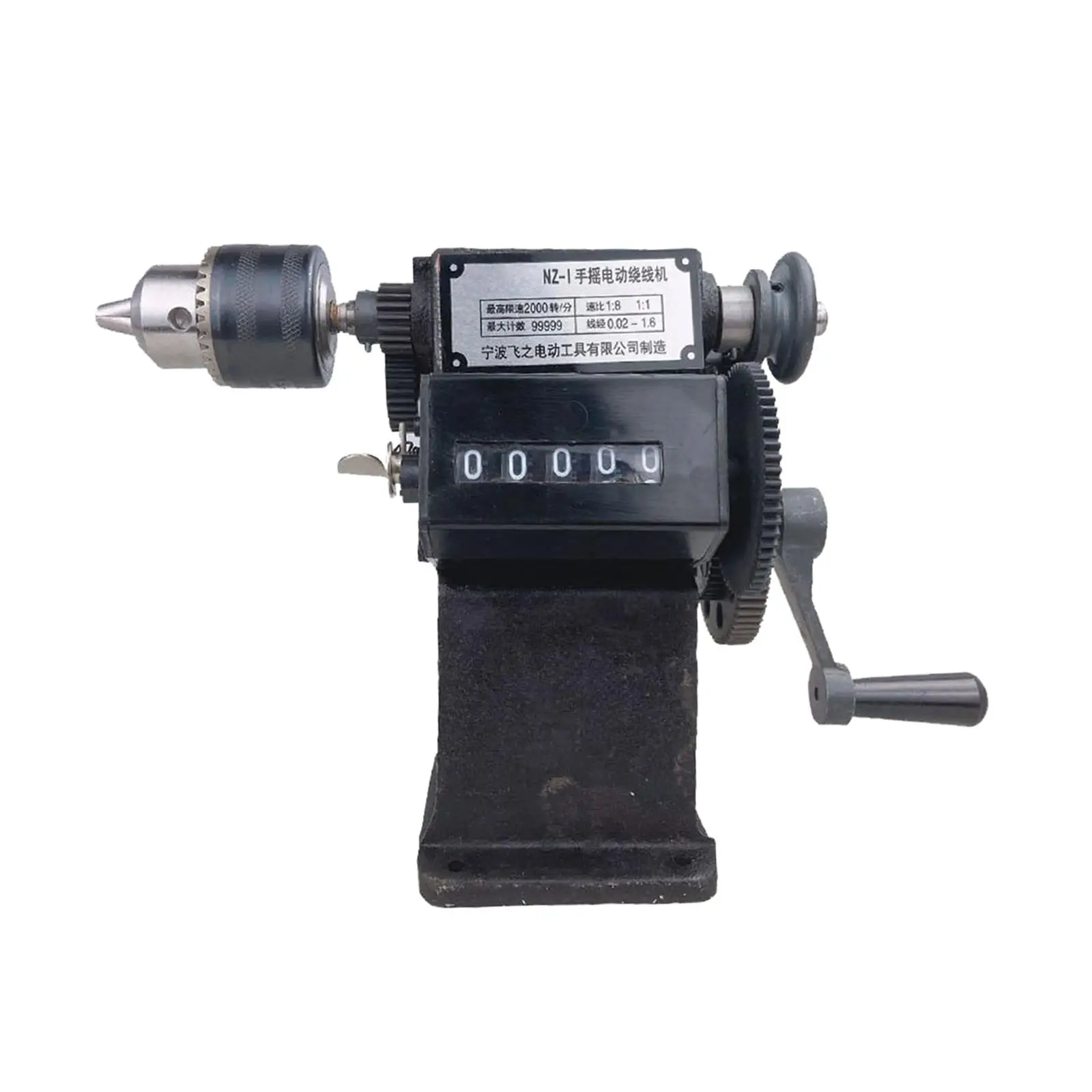 Manual Hand Winding Machine with Chuck 1.5-13mm Counting Display 0-99999 for Coil Winding Tasks Stable Iron Desktop Base