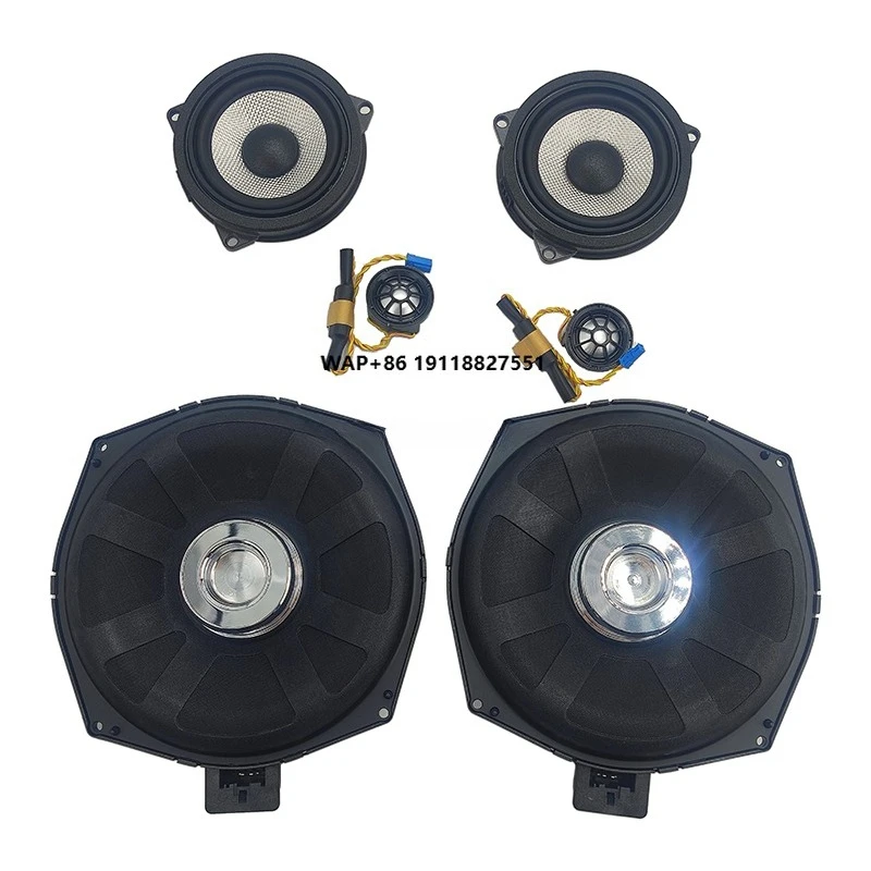 

Audio Car Speaker Set 6.5 Inch Tweeter Midrange & Full Range Subwoofer Speakers Car Sound Component Speaker and Horn