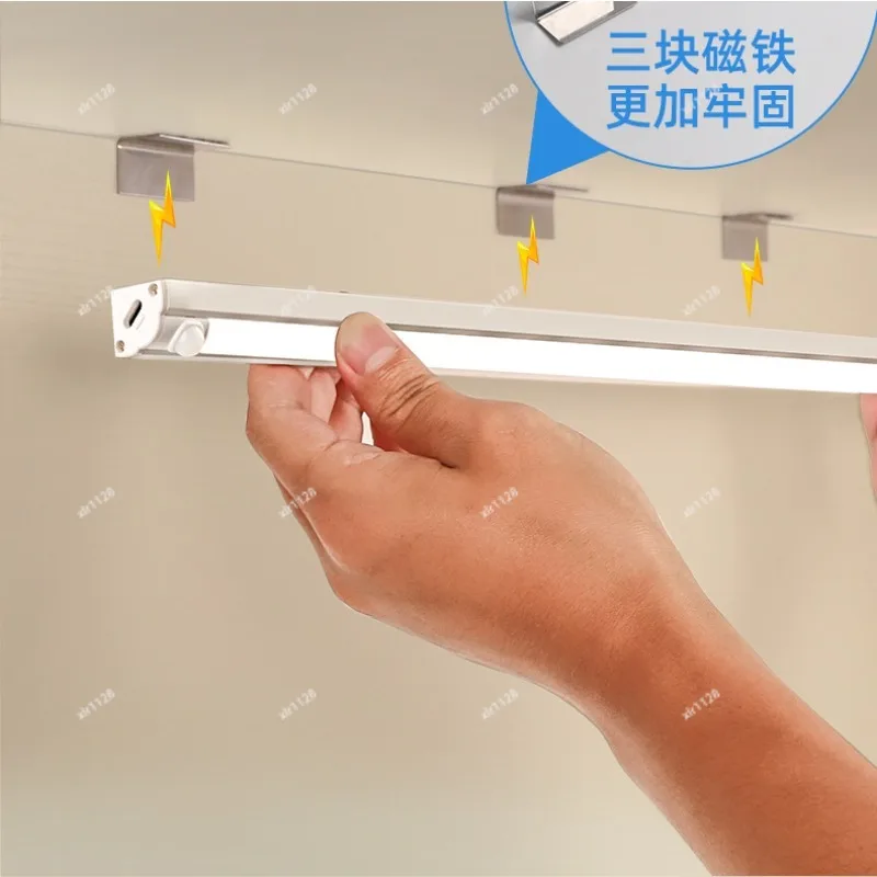 Human Body Induction Door Light Magnetic Rechargeable LED Strip Auto On Off Entrance Night Lamp
