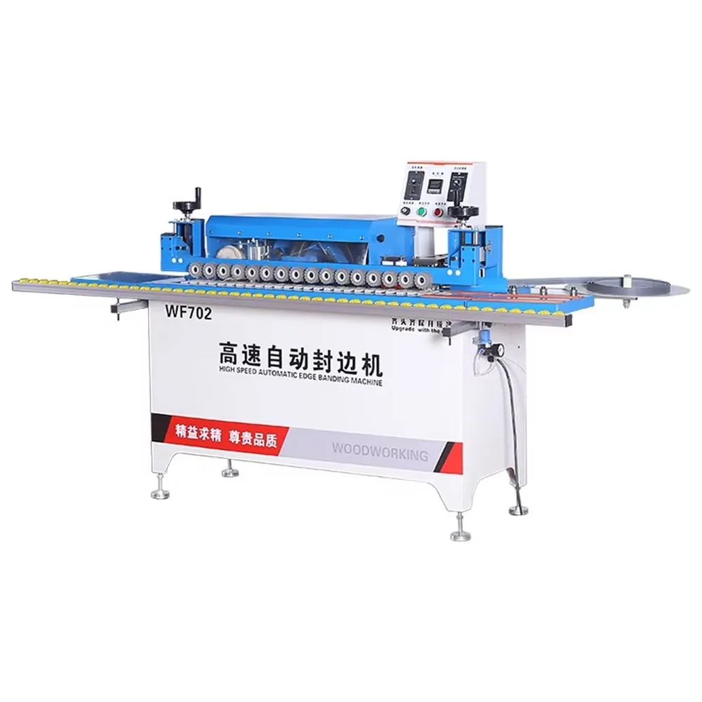 Automatic Straight Edge Banding Machine High Speed WF702 Woodworking Edgebander for Furniture Production
