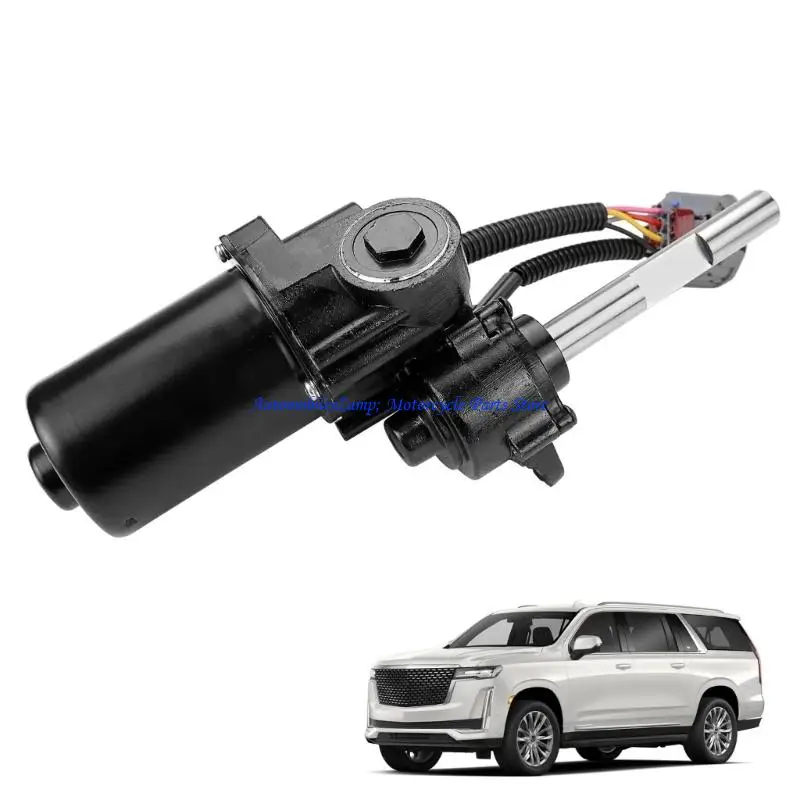 H7BD 84452642 Left Driver Side Power Running Step Motor Assembly Ensuring Smooth Power Delivery For Fuel Systems