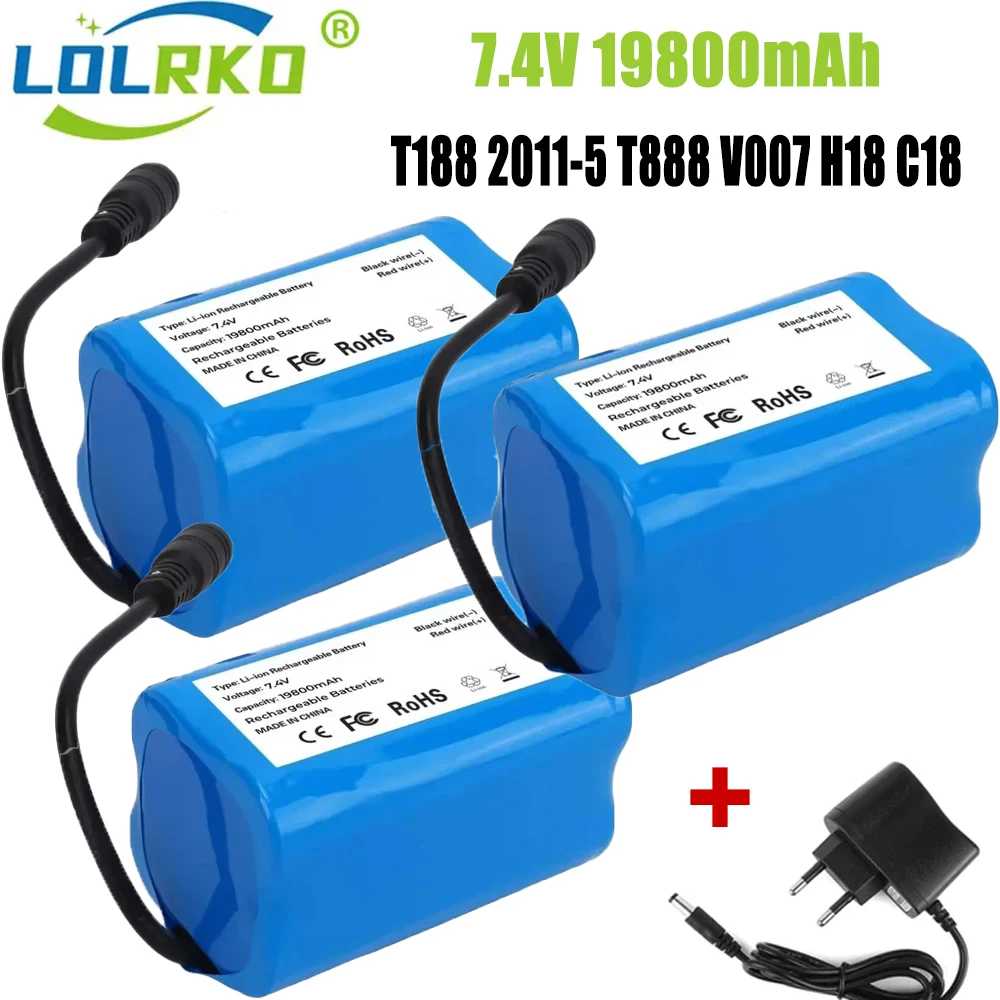 Bateria Lipo do zdalnego lokalizatora ryb T188 T888 2011-5 Przynęta na ryby Akcesoria do łodzi RC Akcesoria do zabawek Bateria 7.4V 19800mah