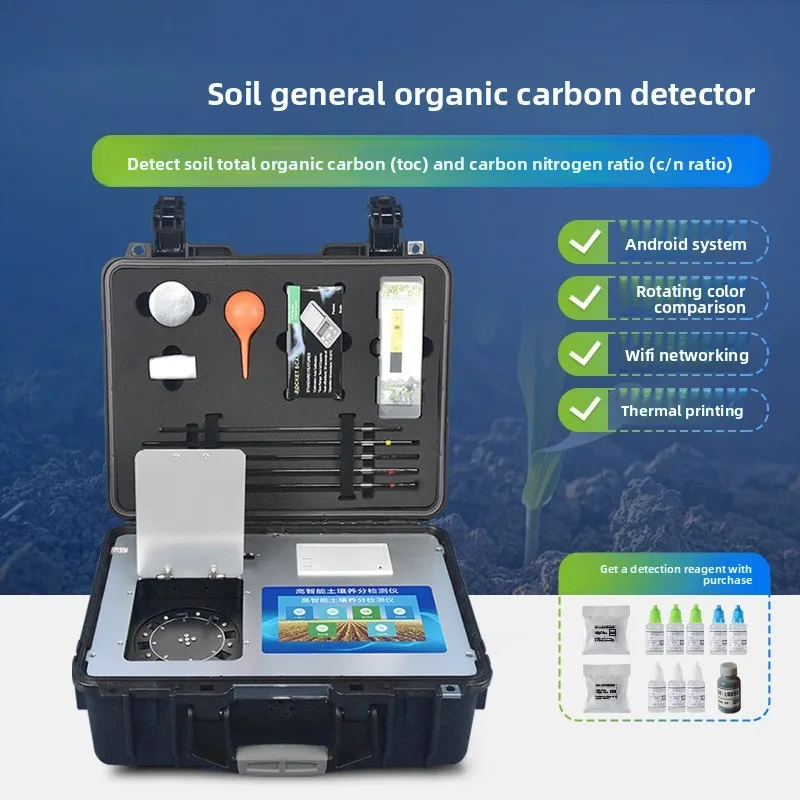 

Portable soil carbon and nitrogen ratio analyzer soil TOC rapid analysis instrument
