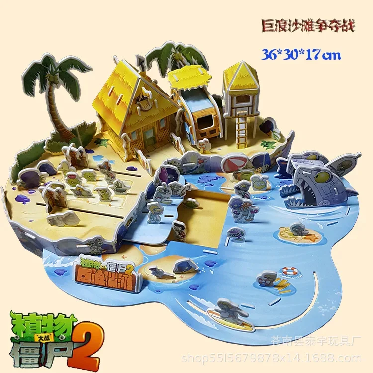 Plants Vs Zombies 3D Puzzle Educational Game Toy DIY Peashooter Gargantuar Pirate Anime Figures Model Toy Christmas Gift Kids