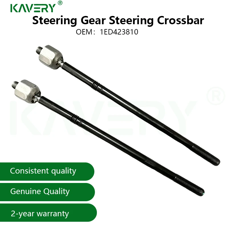 

For 1Pair 1ED423810 1EA423810C 1EA423810B V-w New Energy ID3ID4ID6ID7 Au-di Q4E Steering Gear Steering Crossbar