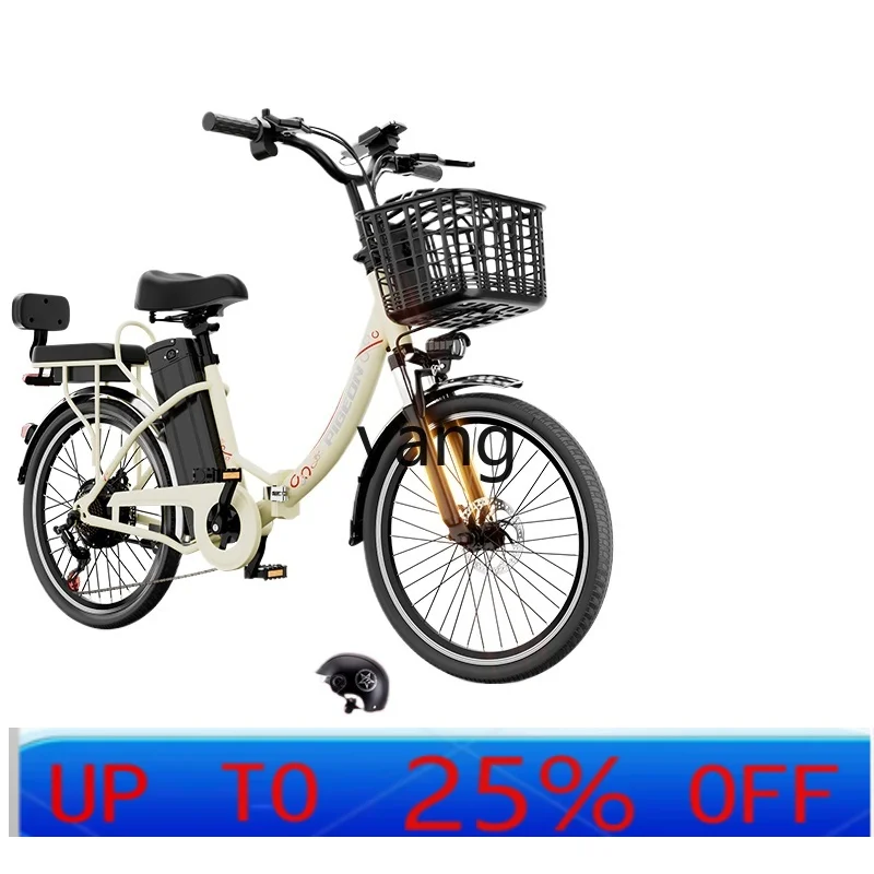 

YJQ lithium battery electric bicycle adult lightweight variable speed leisure pedal elderly scooter