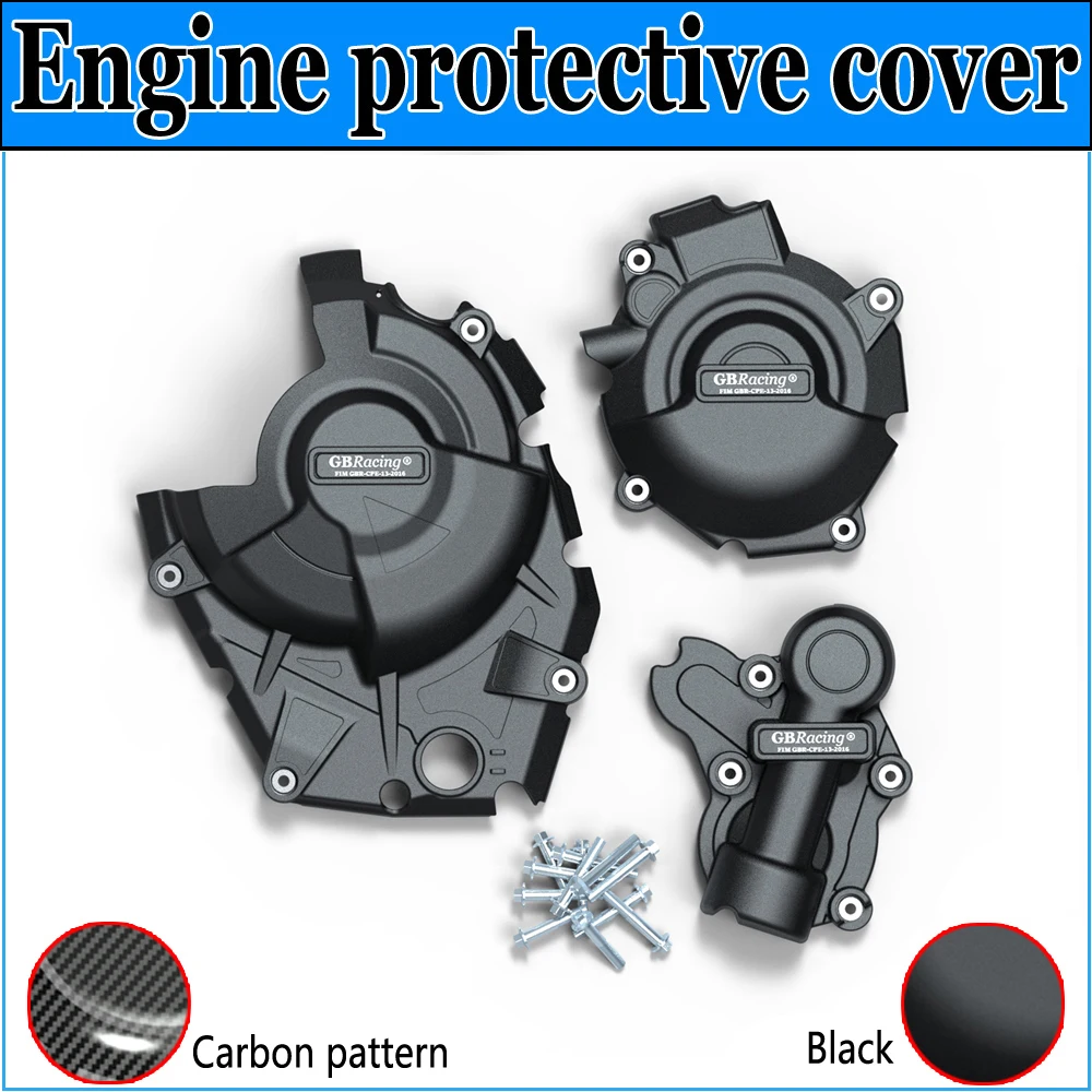 

GSX-8S 2023-2024 GSX-8R 2024 V-STROM 800DE 2023-2024 Engine Protection Cover