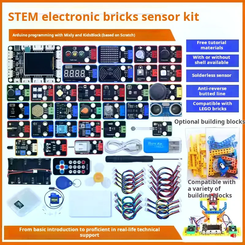 stem電子ブロックセンサーキット-初心者向けグラフィカルプログラミング-レゴ＆arduino対応