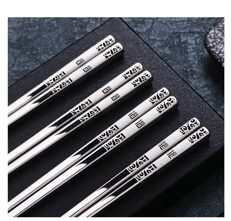 5 Paar Essstäbchen aus Edelstahl 304, wiederverwendbar, rutschfest, Spülmaschine für Lebensmittel, Sushi-Sticks, Küchengeschirr – Detail 13