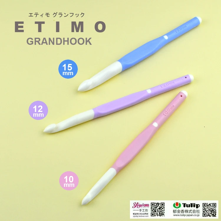 Japan ETIMO Hiroshima grandhook   1 order=1pc