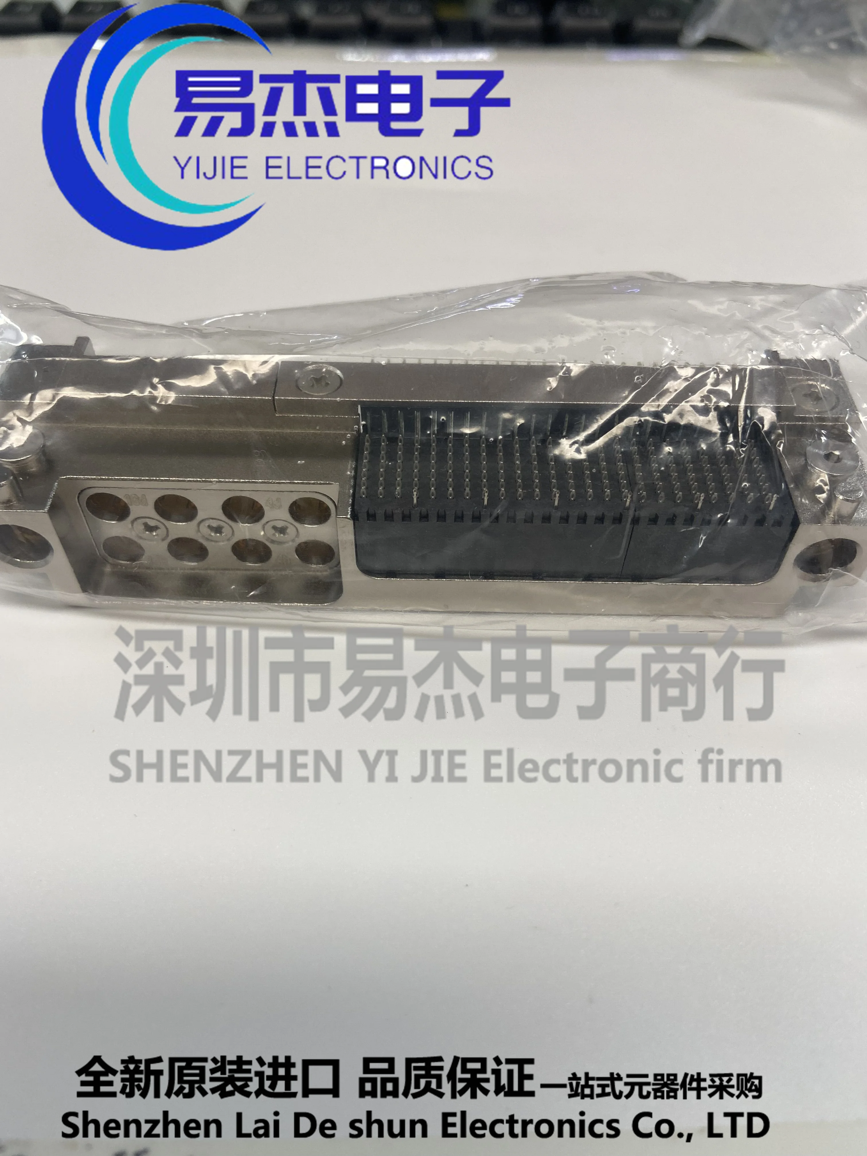 All-new VPX-21T8AAD8-A VPX reinforced mixed connector